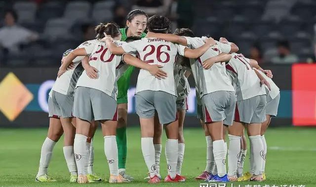 乐鱼体育平台-16次不败，亚足联认证！中国女足首轮2-0惊魂，主帅赛后揭开原因