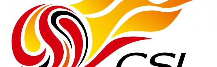 乐鱼体育官网-记者预测新赛季中超：蓉城夺冠国安亚军 申花第4 卫冕冠军海港第5